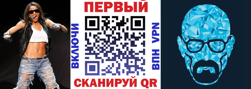 Amphetamine 98%  ссылка на мегу   Улан-Удэ 