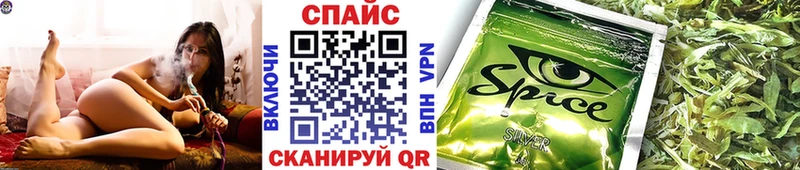 БУТИРАТ буратино KRAKEN как зайти Улан-Удэ