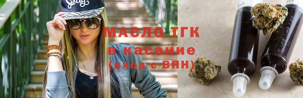 спиды Белоозёрский
