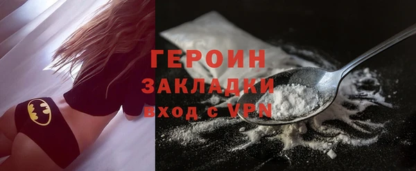 хмурый Беломорск