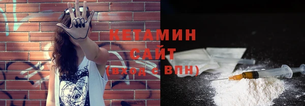 спиды Белоозёрский