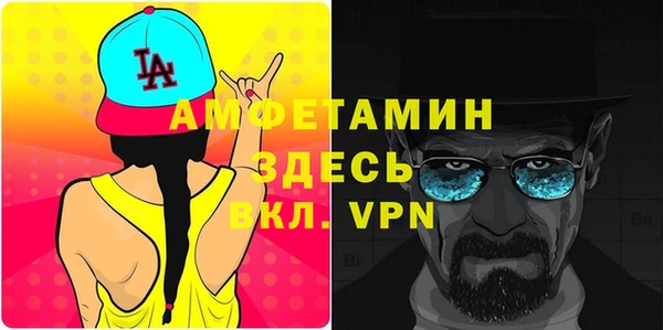 гидропоника Богородск