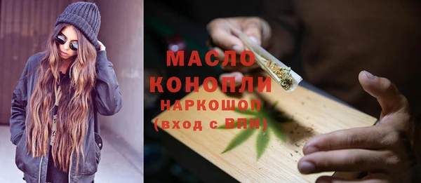 хмурый Беломорск