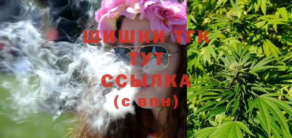 хмурый Беломорск