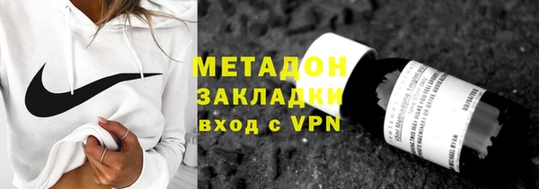 хмурый Беломорск