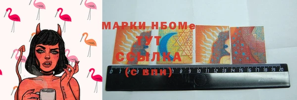 хмурый Беломорск