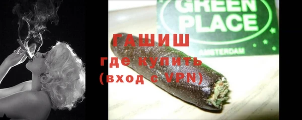 spice Баксан