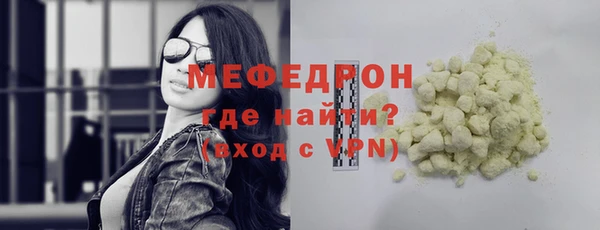 крисы Шадринск