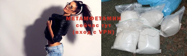 хмурый Беломорск