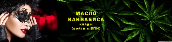 спиды Белоозёрский