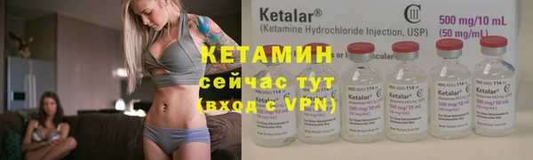 амф Белокуриха
