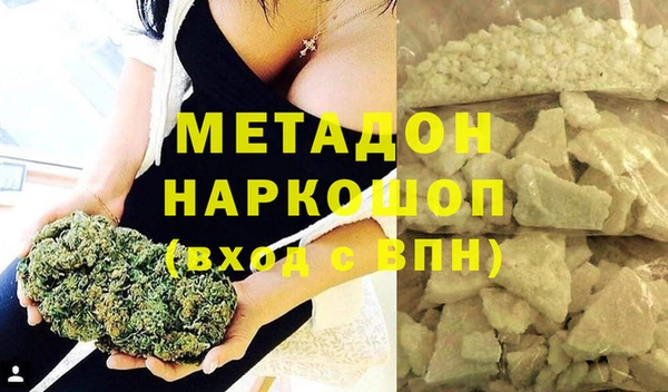спиды Белоозёрский
