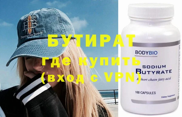 хмурый Беломорск