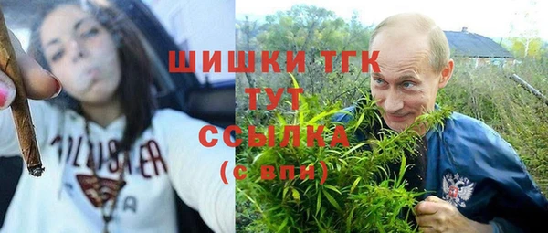 спиды Белоозёрский