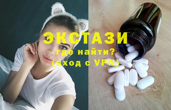 амф Белокуриха