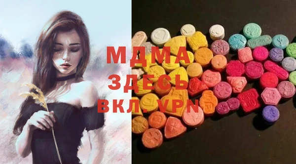 гидропоника Богородск
