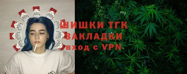 хмурый Беломорск
