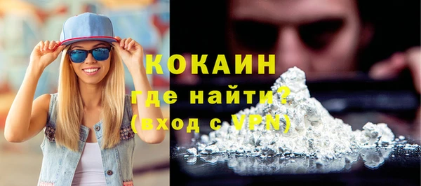 гидропоника Богородск