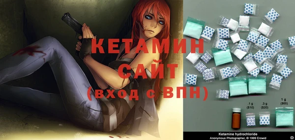 амф Белокуриха