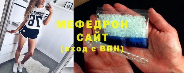 хмурый Беломорск