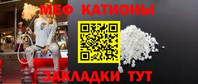 альфа пвп VHQ Мариинск