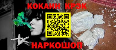 альфа пвп Малгобек
