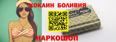 меф VHQ Малоярославец