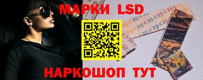 альфа пвп Малгобек