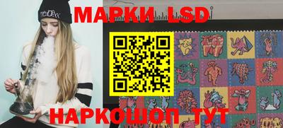 меф VHQ Малоярославец