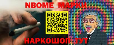 альфа пвп VHQ Мариинск