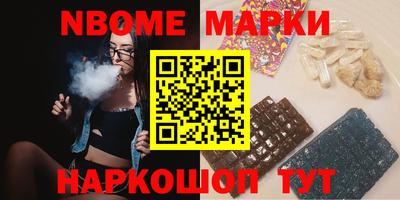 альфа пвп VHQ Мариинск
