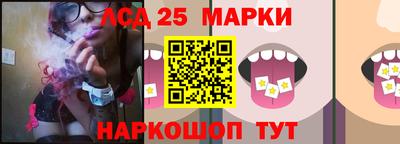 меф VHQ Малоярославец