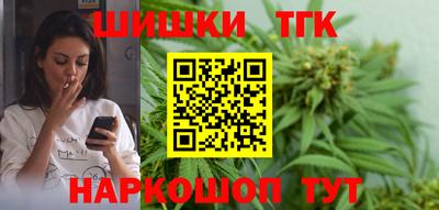 альфа пвп Малгобек