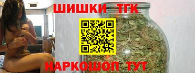 альфа пвп Малгобек
