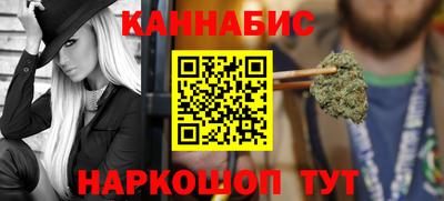 альфа пвп Малгобек