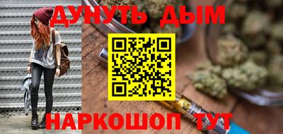 альфа пвп VHQ Мариинск