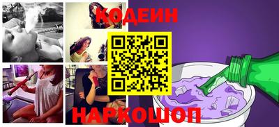 меф VHQ Малоярославец