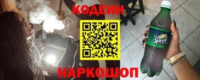 альфа пвп VHQ Мариинск