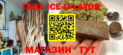 альфа пвп VHQ Мариинск